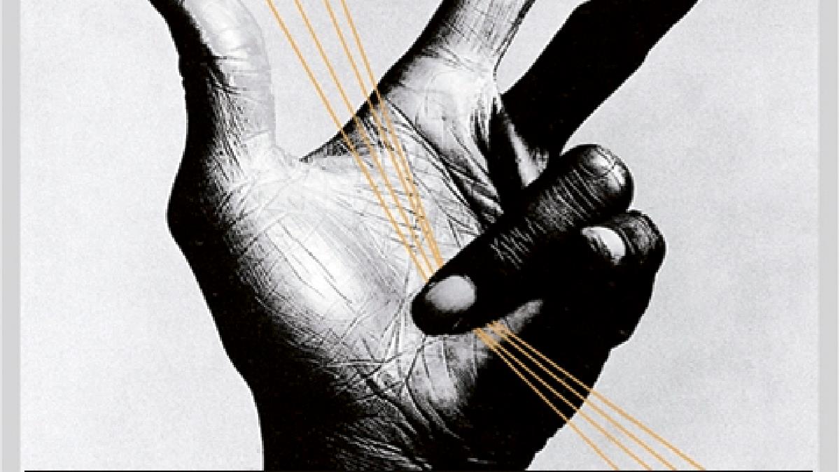 Konsert for Amnesty - Pateys Choice